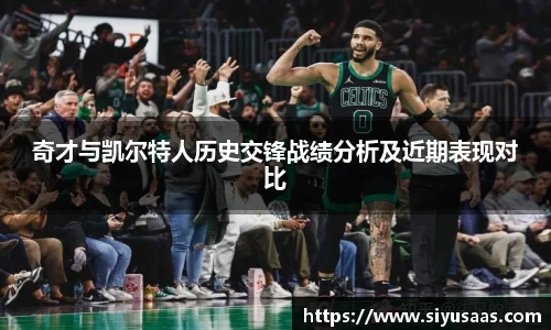 ac米兰体育