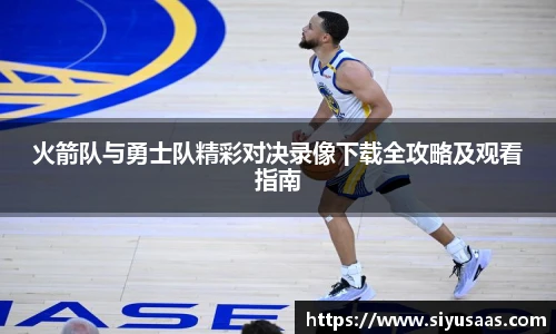 米兰官网