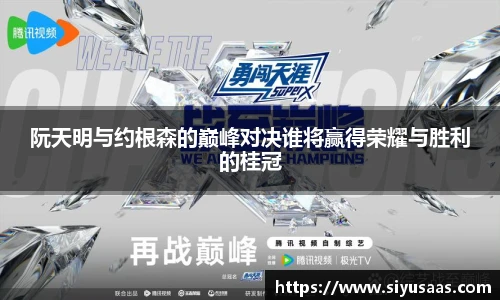 米兰官网