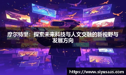 ac米兰体育