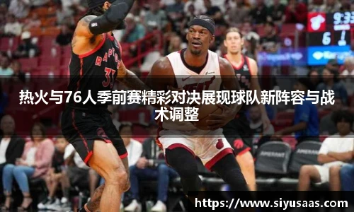 米兰体育官网