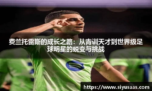 米兰官网