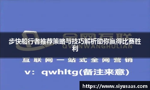 米兰体育