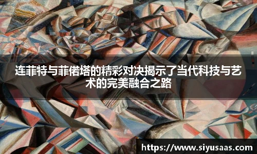 米兰官网