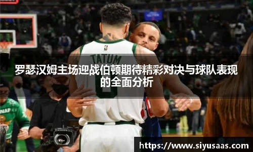 ac米兰体育