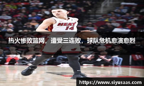 米兰体育官网