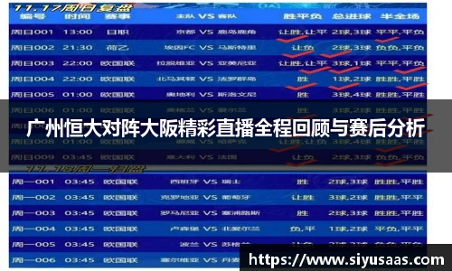 ac米兰体育