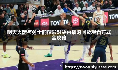 ac米兰体育
