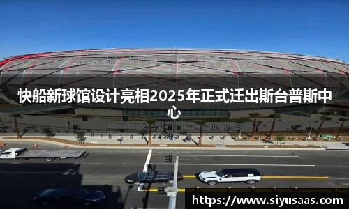 米兰官网