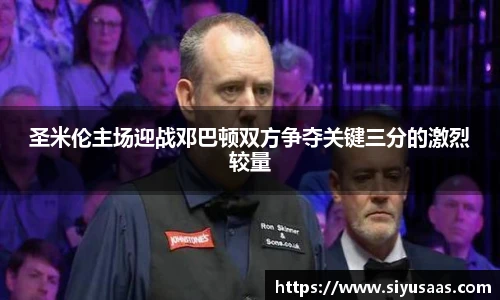 米兰官网