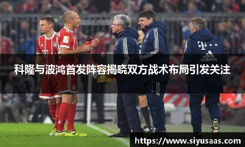 米兰体育官网