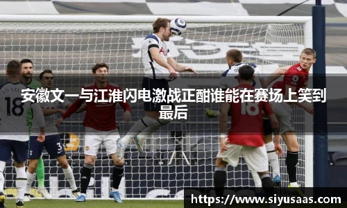 米兰体育官网