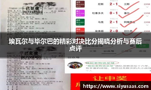 米兰官网