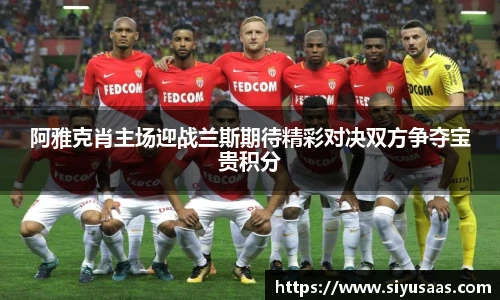 米兰体育官网