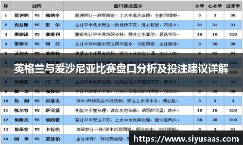 ac米兰体育