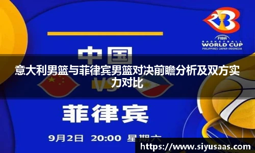 米兰官网