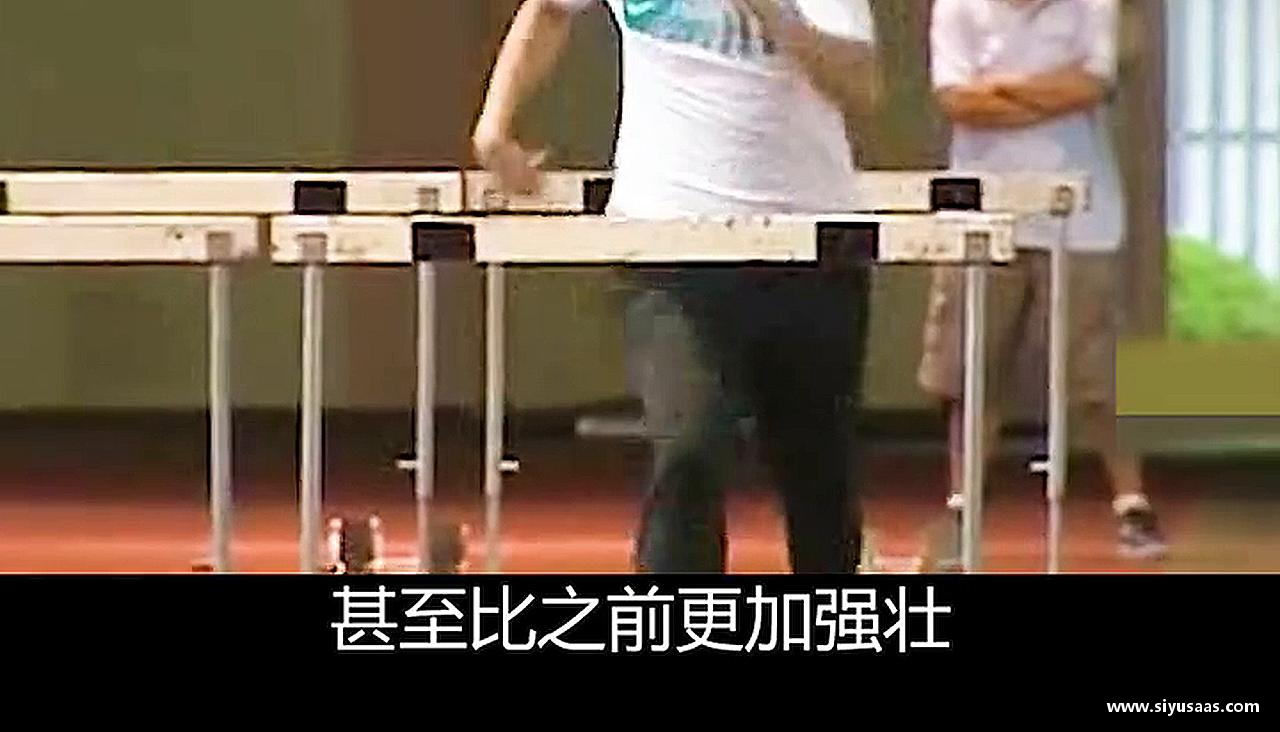 米兰官网燃烧激情，追逐胜利